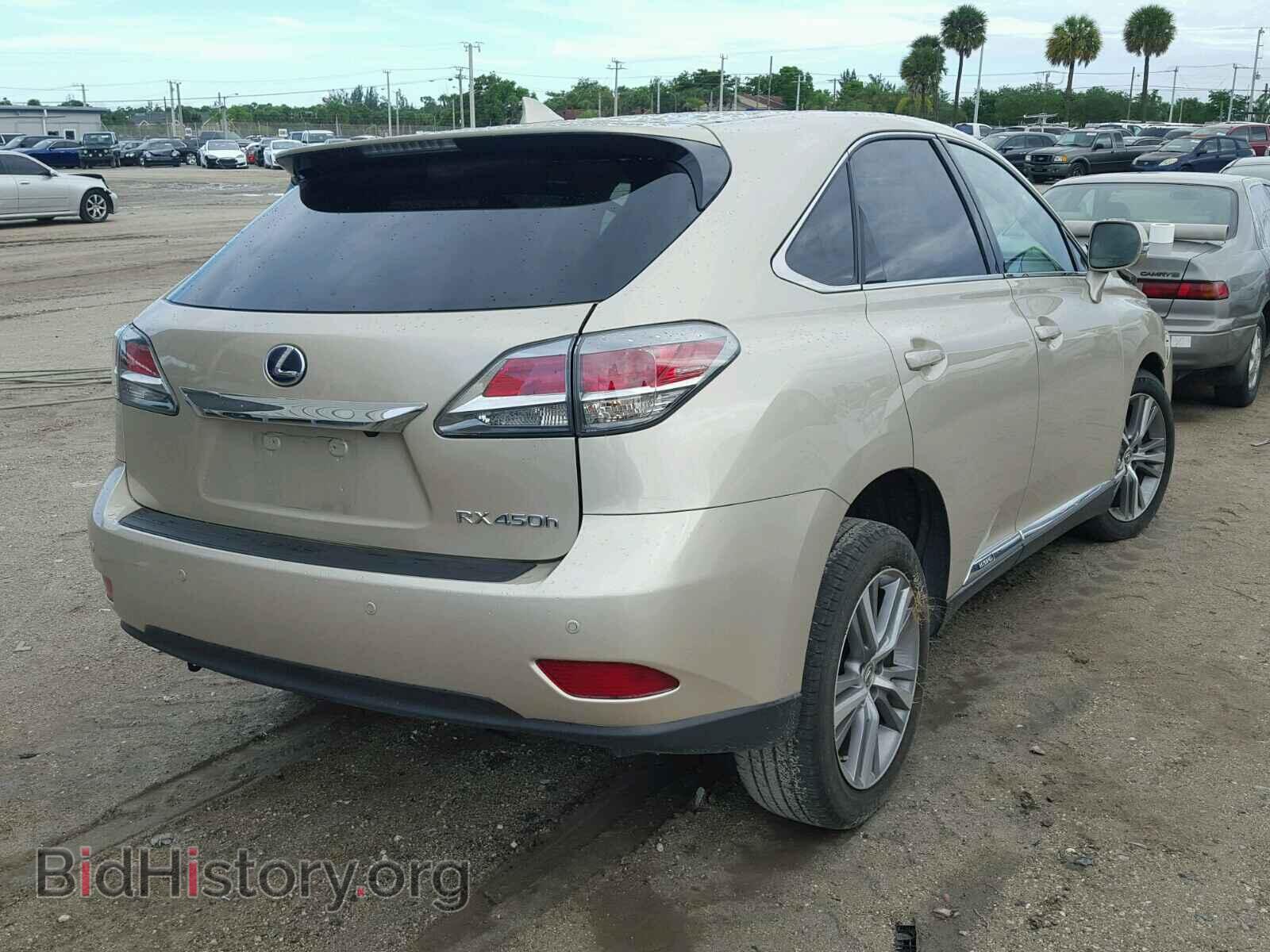 2015 LEXUS RX 450H - VIN: 2T2ZB1BA8FC003509 - Фото 4