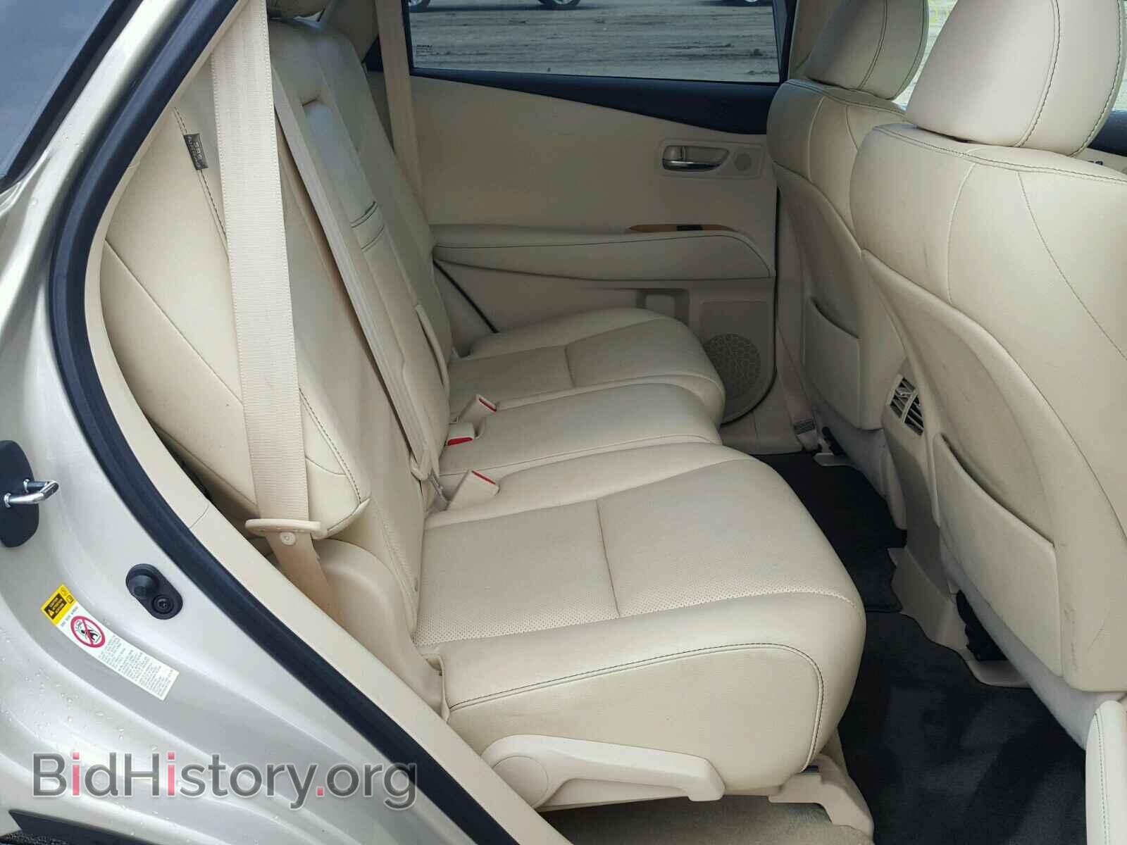 2015 LEXUS RX 450H - VIN: 2T2ZB1BA8FC003509 - Фото 6