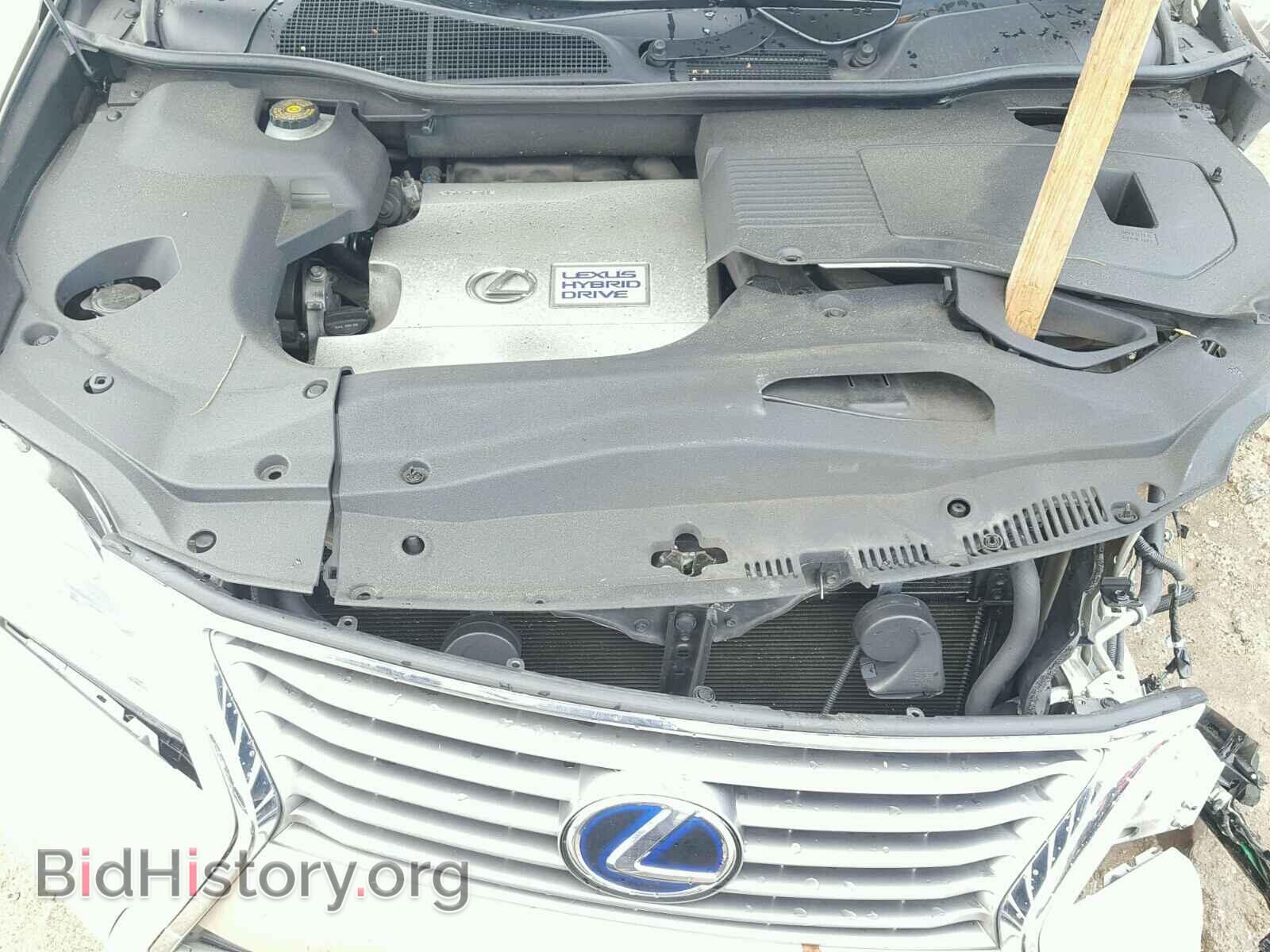 2015 LEXUS RX 450H - VIN: 2T2ZB1BA8FC003509 - Фото 7