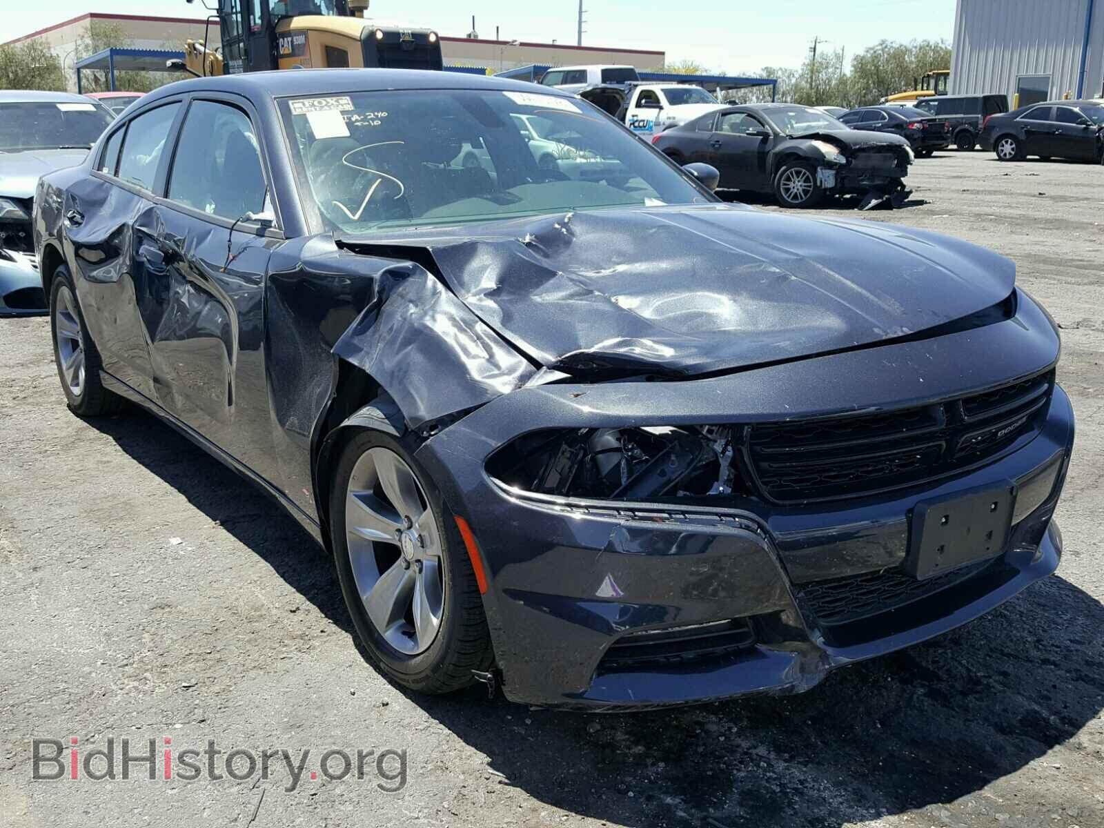 Фотография 2C3CDXHG7HH518470 - DODGE CHARGER 2017