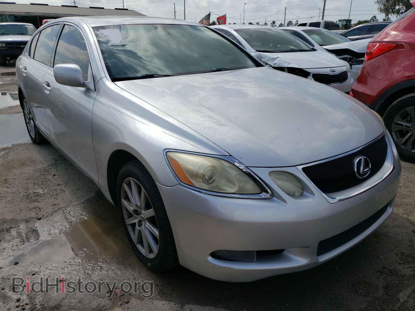 Photo JTHCE96S570004419 - LEXUS GS350 2007