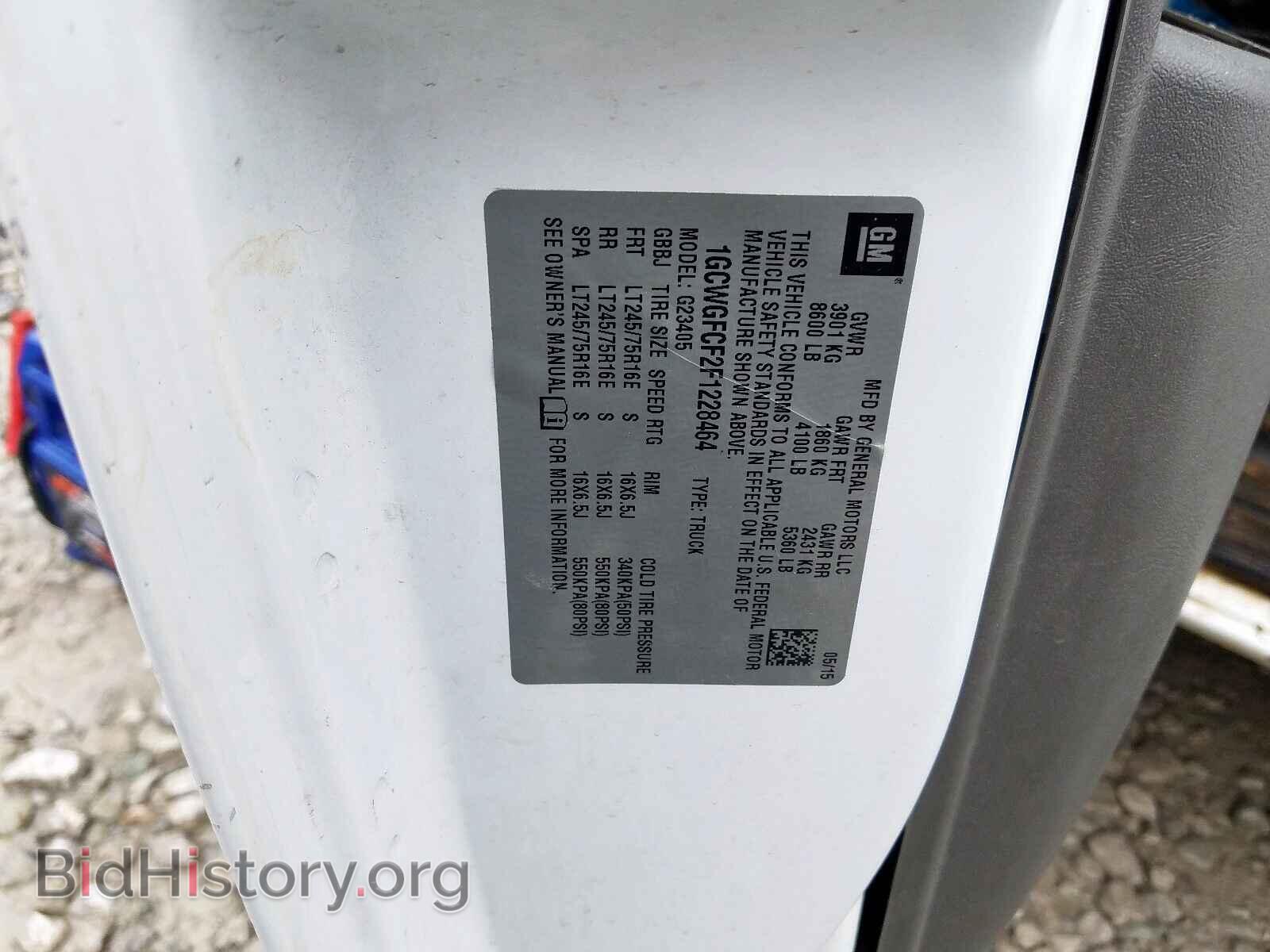 2015 CHEVROLET EXPRESS - VIN: 1GCWGFCF2F1228464 - Фото 10