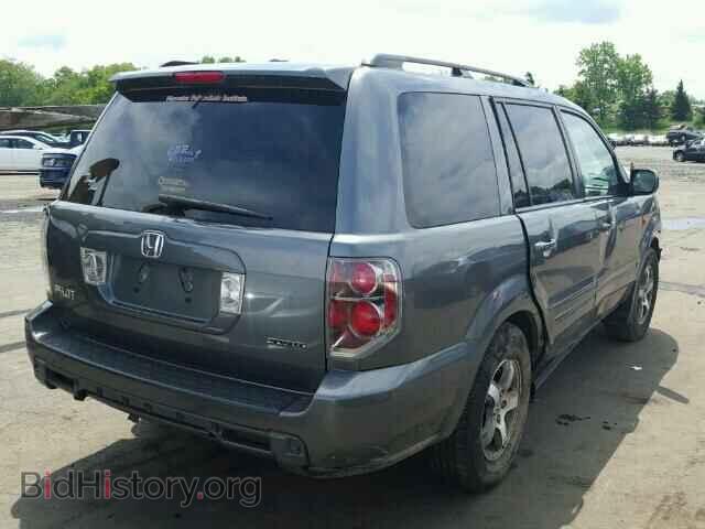 2008 HONDA PILOT - VIN: 5FNYF18688B030635 - Фото 4