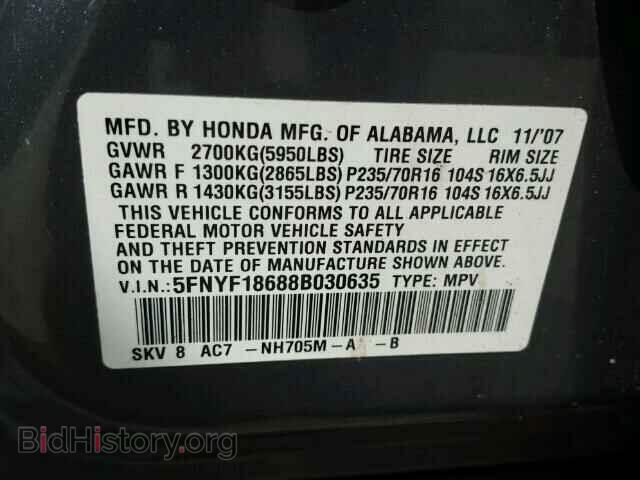 2008 HONDA PILOT - VIN: 5FNYF18688B030635 - Фото 10
