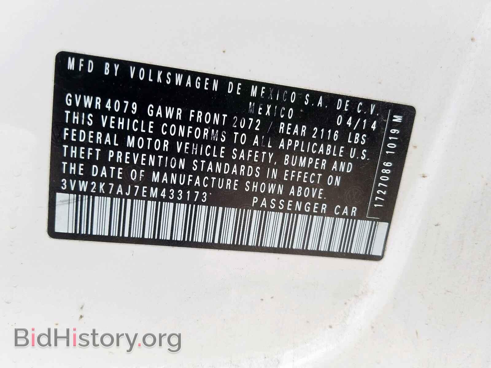 2014 VOLKSWAGEN JETTA - VIN: 3VW2K7AJ7EM433173 - Фото 10