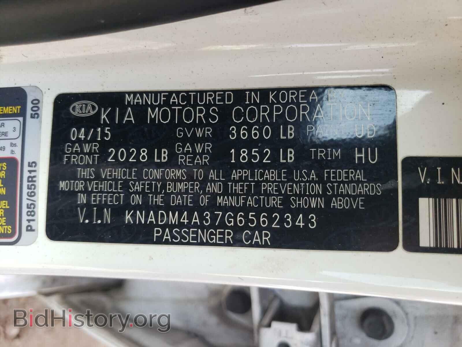 2016 KIA RIO - VIN: KNADM4A37G6562343 - Фото 10