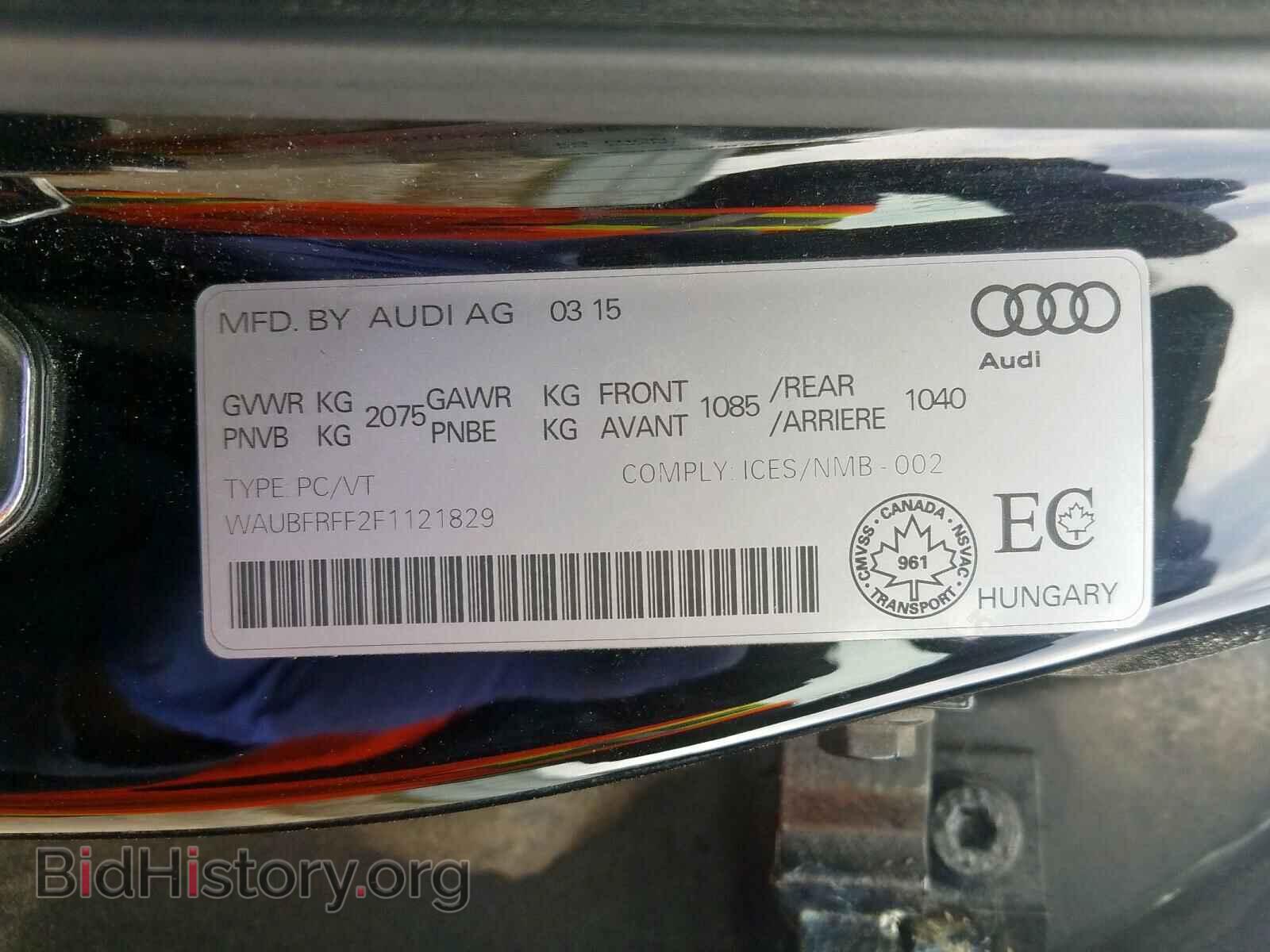 2015 AUDI A3 - VIN: WAUBFRFF2F1121829 - Фото 10