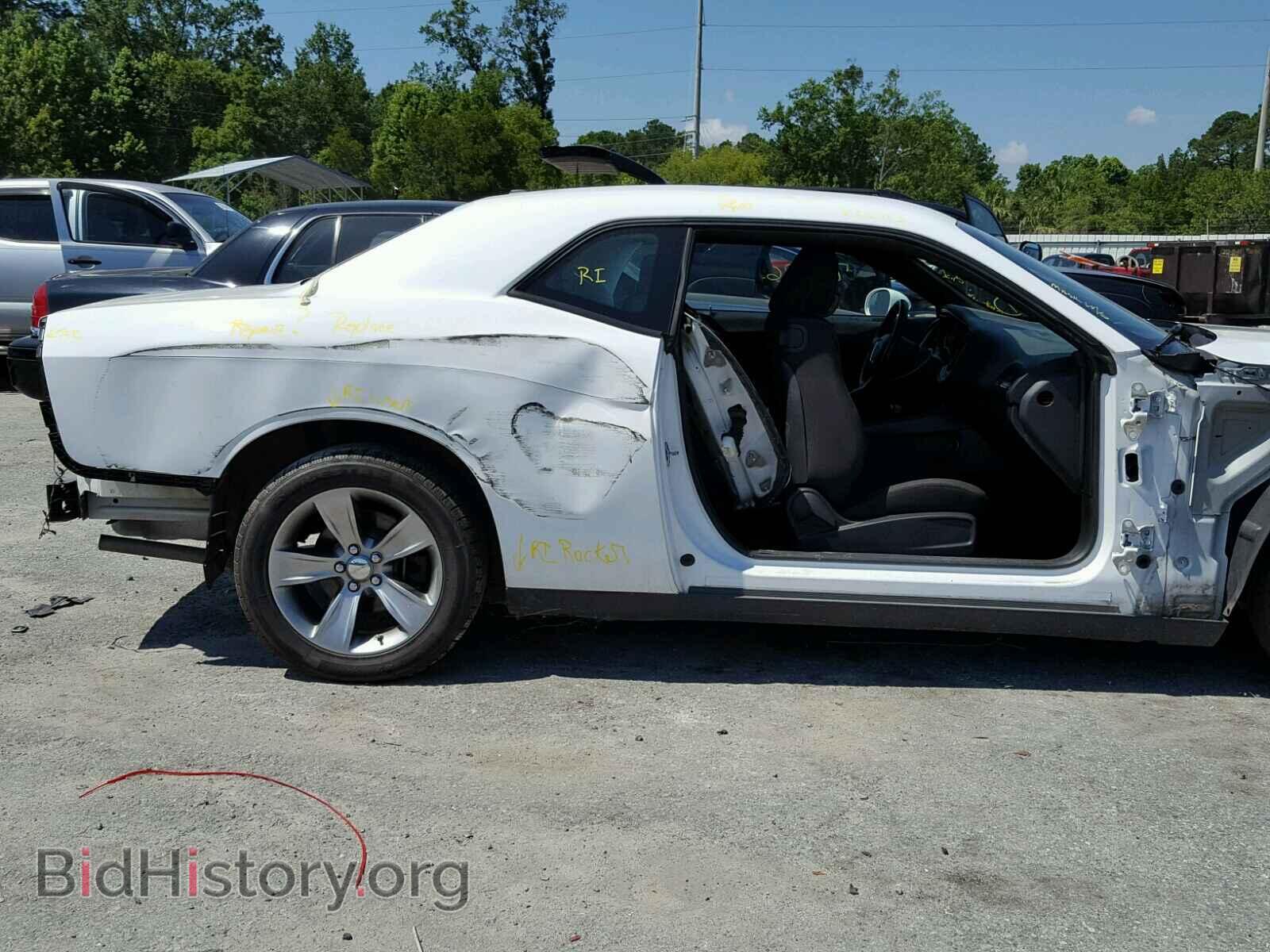 2015 DODGE CHALLENGER - VIN: 2C3CDZAG8FH700813 - Photo 9