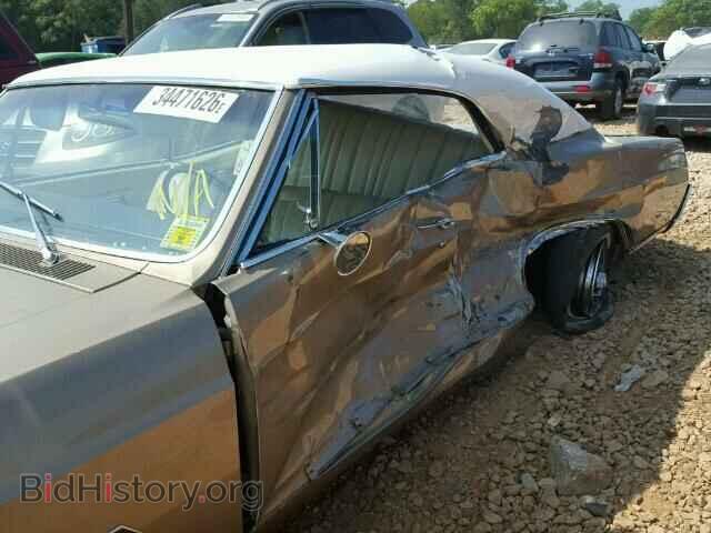 1966 BUICK SKYLARK - VIN: 444176H268632 - Фото 9