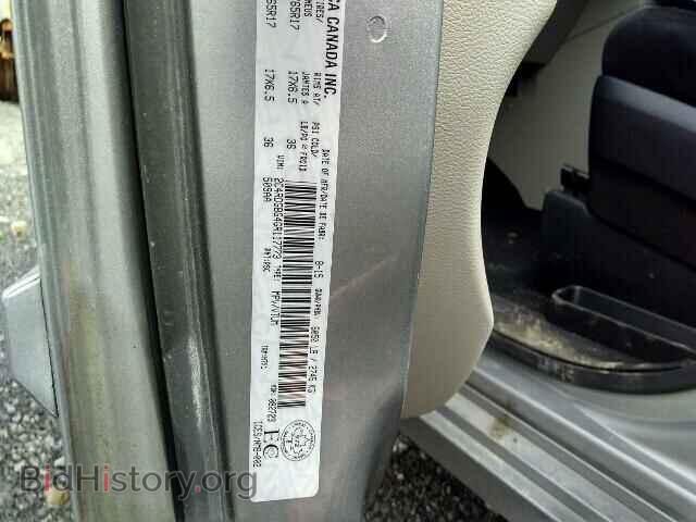 2016 DODGE CARAVAN - VIN: 2C4RDGBG4GR117773 - Фото 10