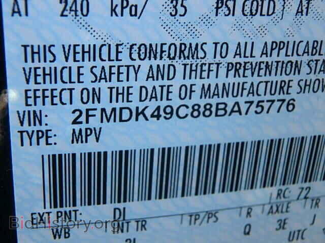 2008 FORD EDGE - VIN: 2FMDK49C88BA75776 - Фото 9