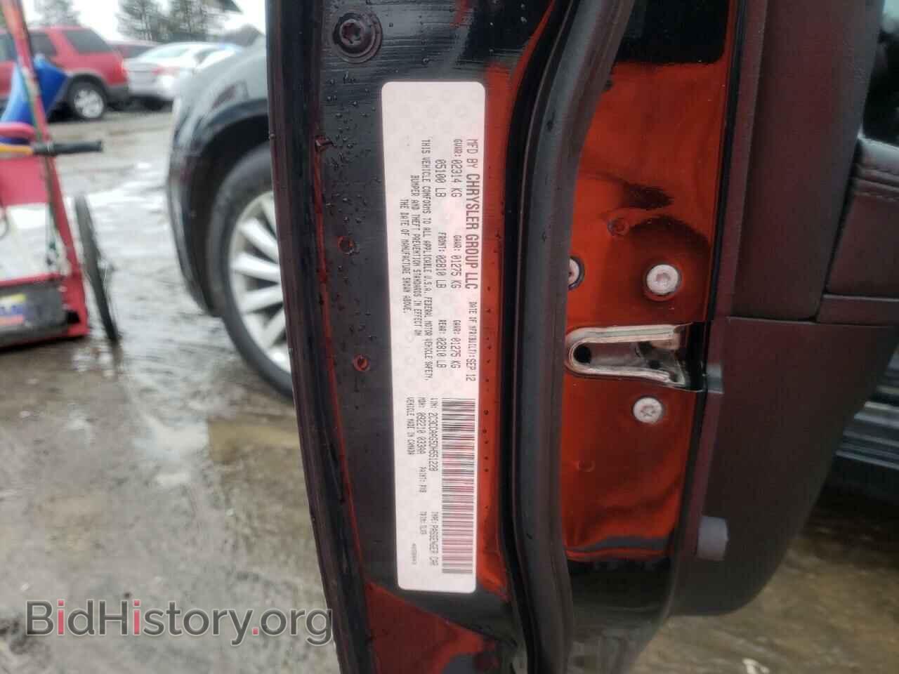 2013 CHRYSLER 300 - VIN: 2C3CCAAG5DH551228 - Фото 10