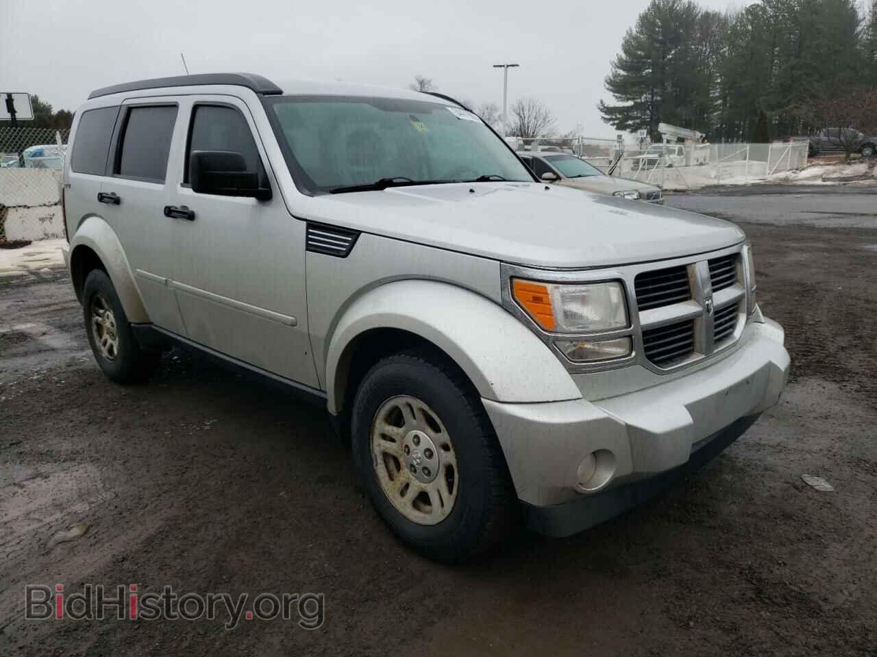Photo 1D4PU2GK3BW551841 - DODGE NITRO 2011