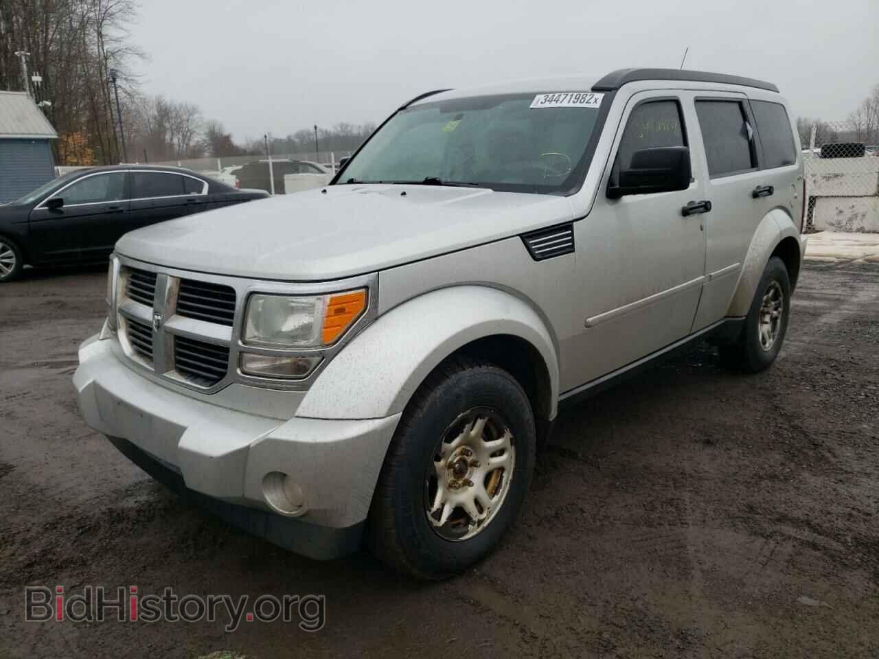 2011 DODGE NITRO - VIN: 1D4PU2GK3BW551841 - Photo 2