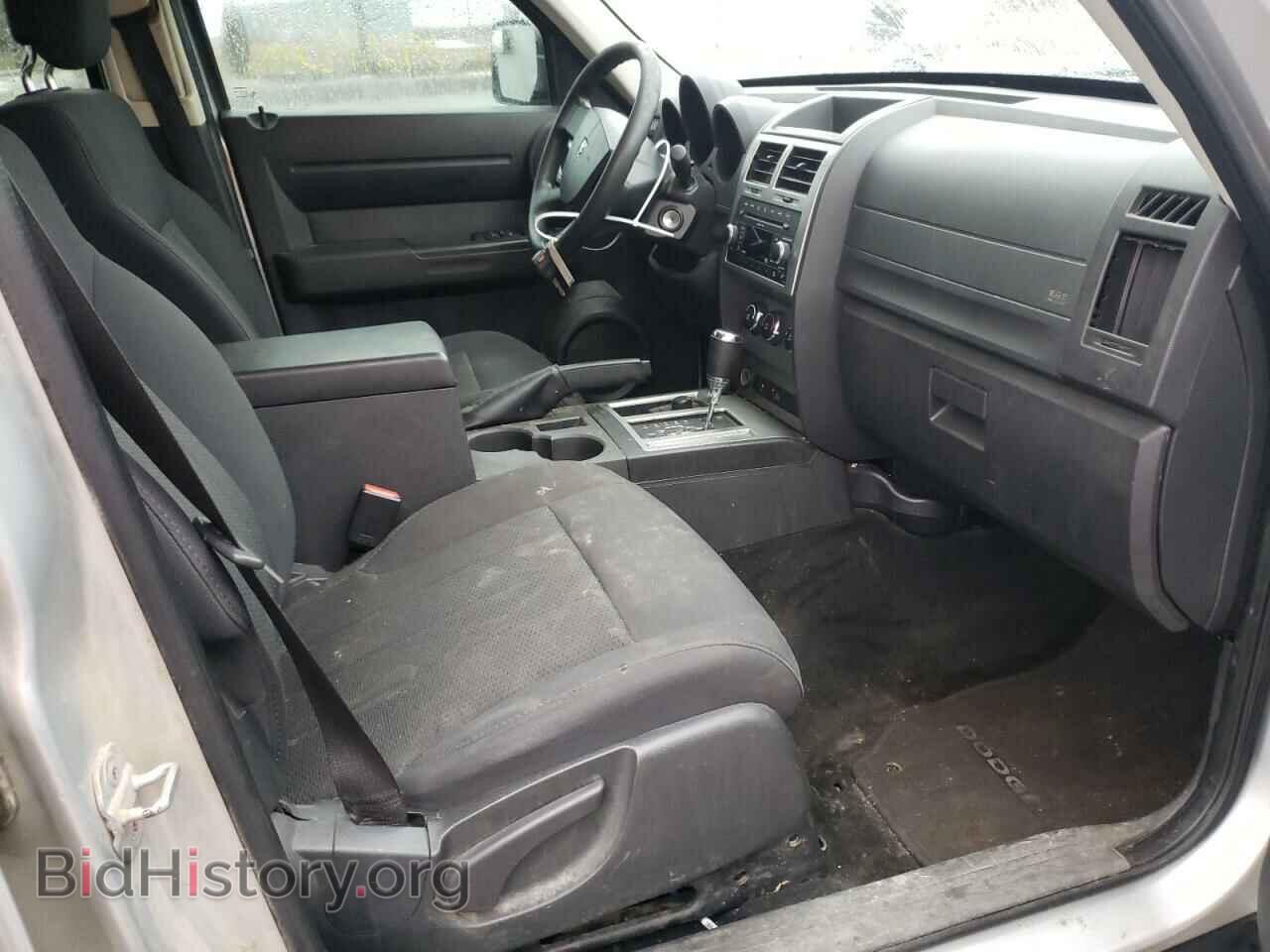 2011 DODGE NITRO - VIN: 1D4PU2GK3BW551841 - Photo 5