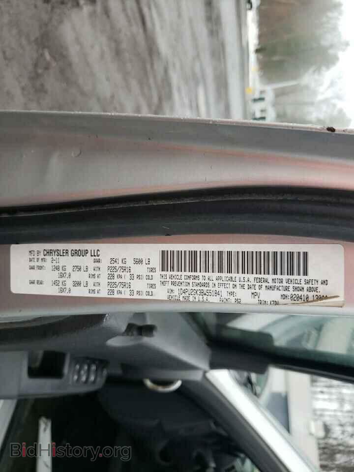 2011 DODGE NITRO - VIN: 1D4PU2GK3BW551841 - Photo 10