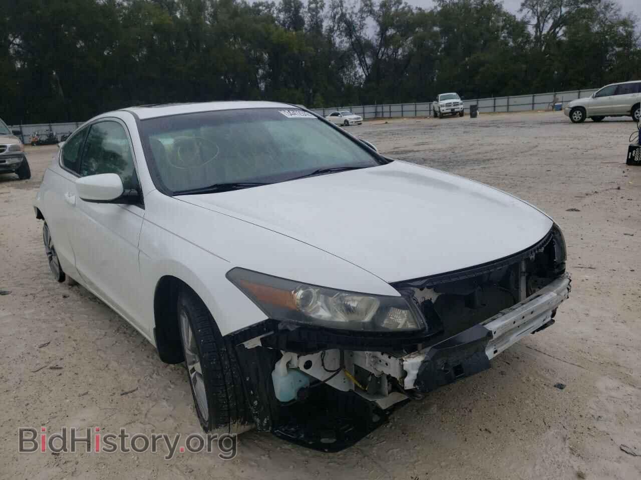Photo 1HGCS12869A009312 - HONDA ACCORD 2009