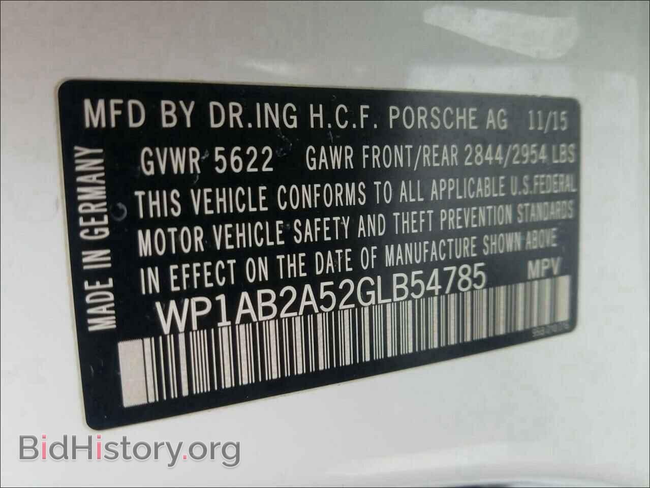 2016 PORSCHE MACAN - VIN: WP1AB2A52GLB54785 - Фото 10