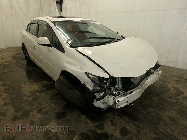 Фотография 19XFB2F84DE287336 - HONDA CIVIC 2013