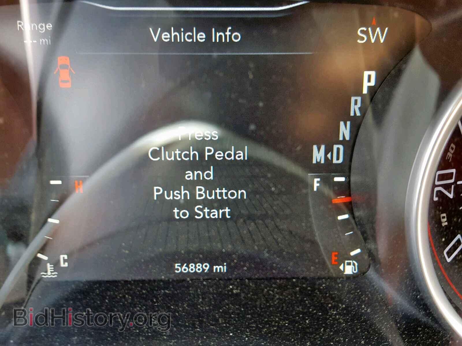2015 DODGE CHALLENGER - VIN: 2C3CDZAG3FH711086 - Фото 8