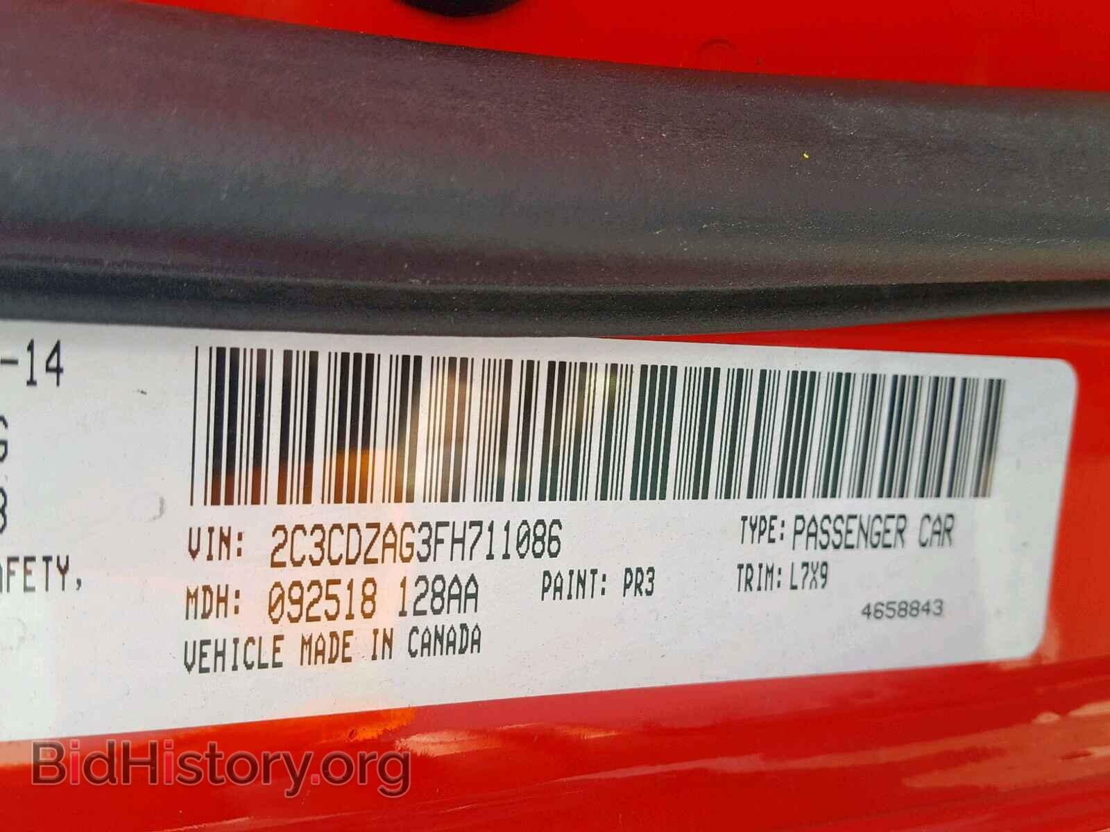 2015 DODGE CHALLENGER - VIN: 2C3CDZAG3FH711086 - Фото 10