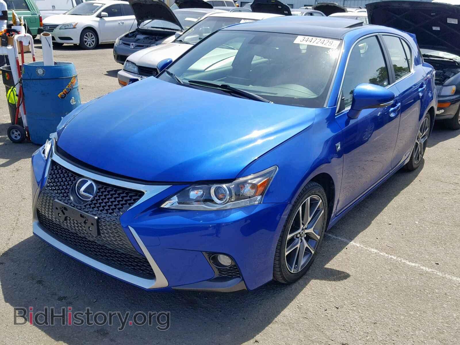 2015 LEXUS CT 200 - VIN: JTHKD5BH0F2222109 - Фото 2