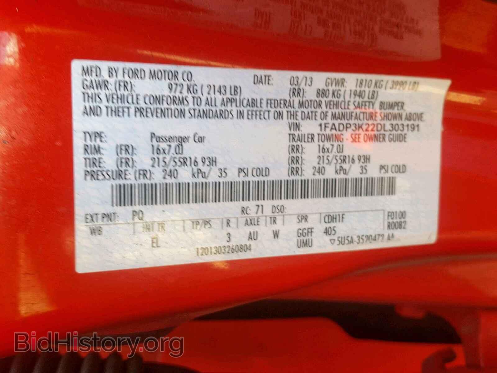 2013 FORD FOCUS SE - VIN: 1FADP3K22DL303191 - Фото 10