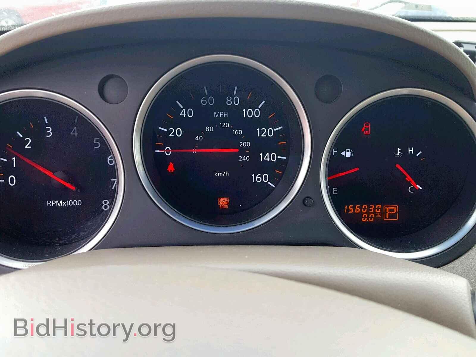 2007 NISSAN MAXIMA - VIN: 1N4BA41E57C803845 - Фото 8