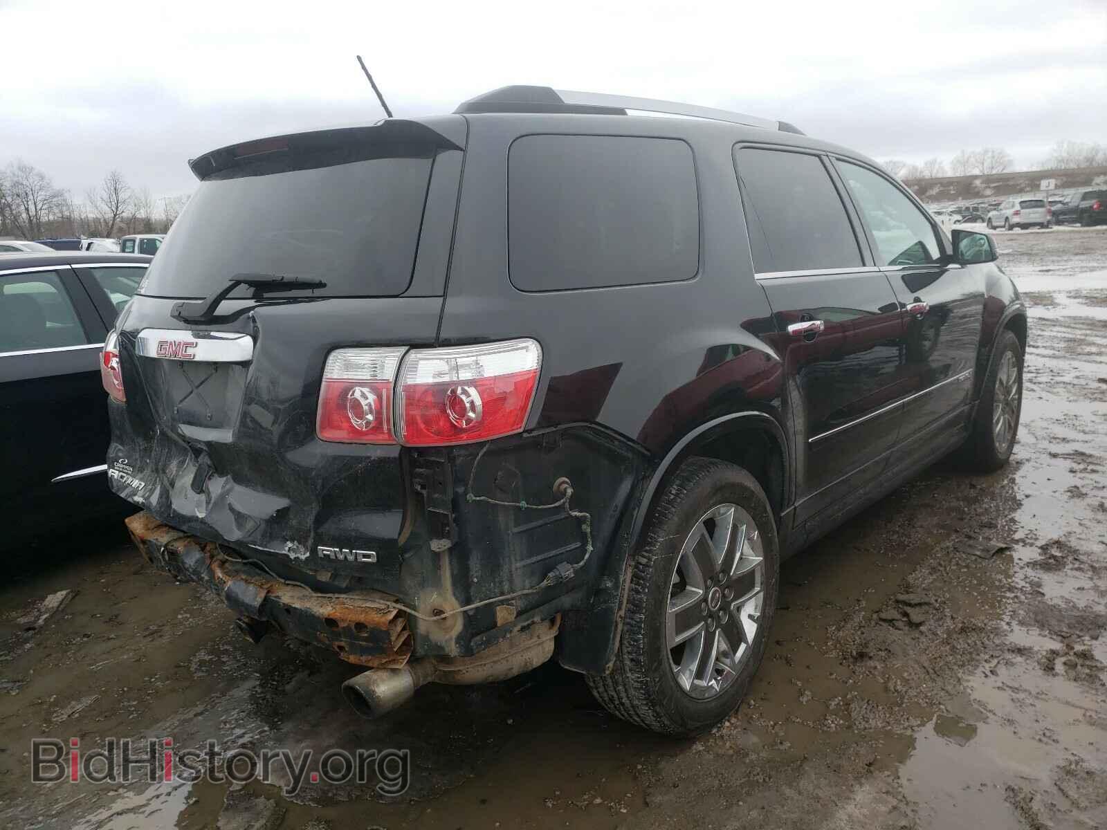 2012 GMC ACADIA DEN - VIN: 1GKKVTED2CJ306708 - Фото 4