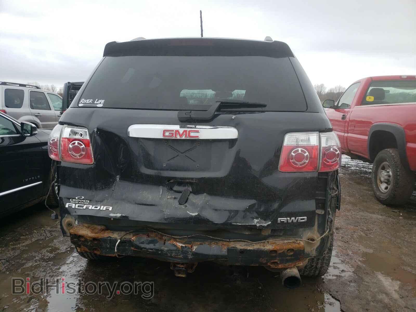 2012 GMC ACADIA DEN - VIN: 1GKKVTED2CJ306708 - Фото 9