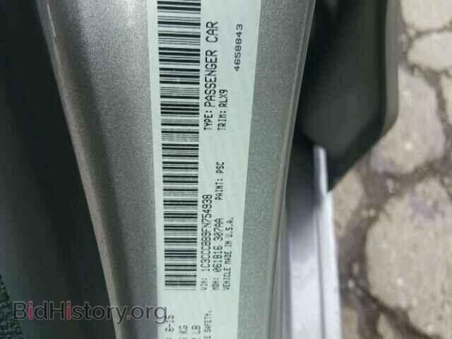 2015 CHRYSLER 200 - VIN: 1C3CCCBB9FN754938 - Photo 10