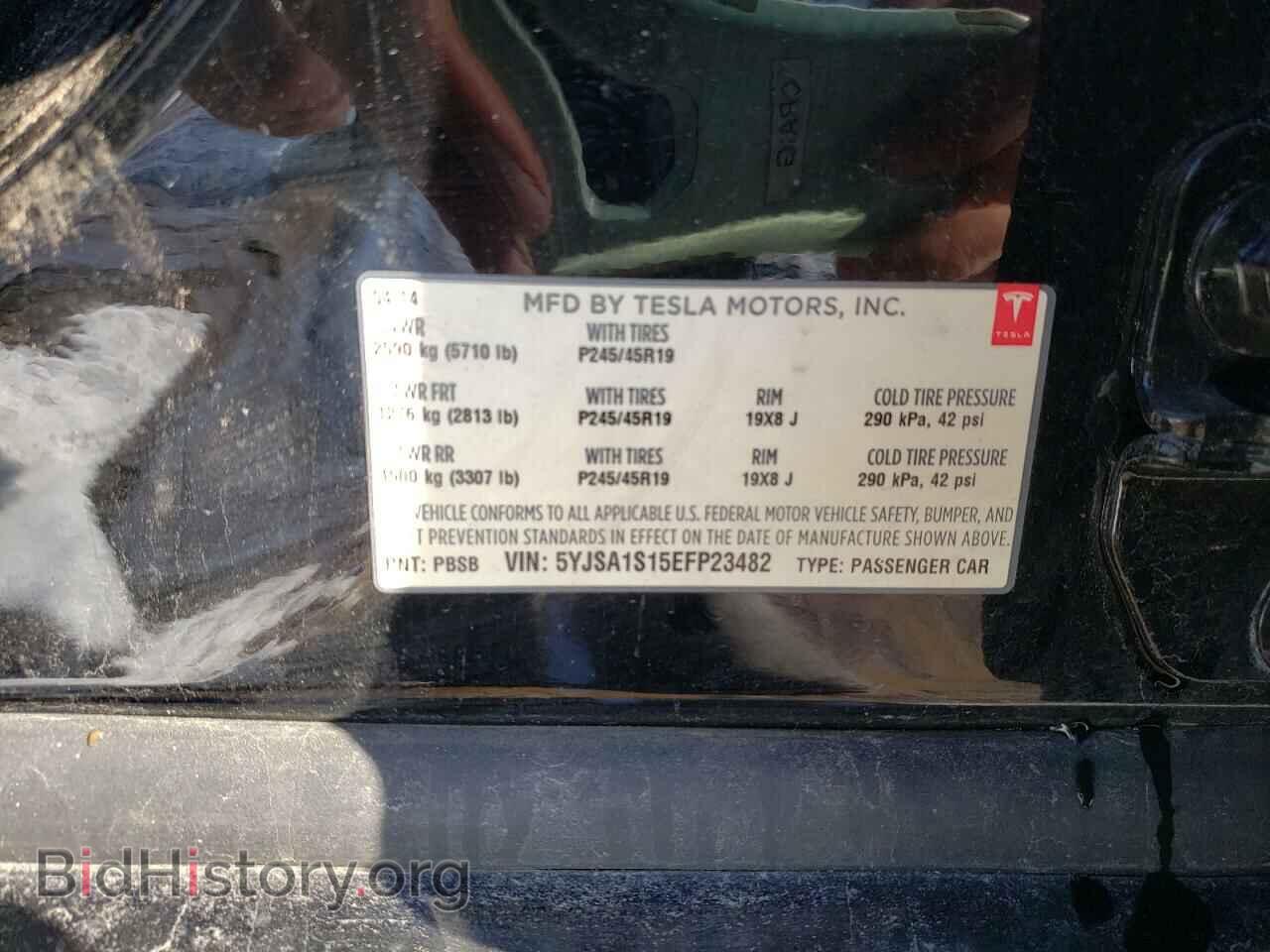 2014 TESLA MODEL S - VIN: 5YJSA1S15EFP23482 - Фото 10
