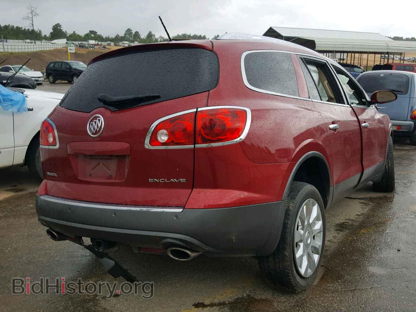 2012 BUICK ENCLAVE - VIN: 5GAKRDED9CJ353838 - Фото 4