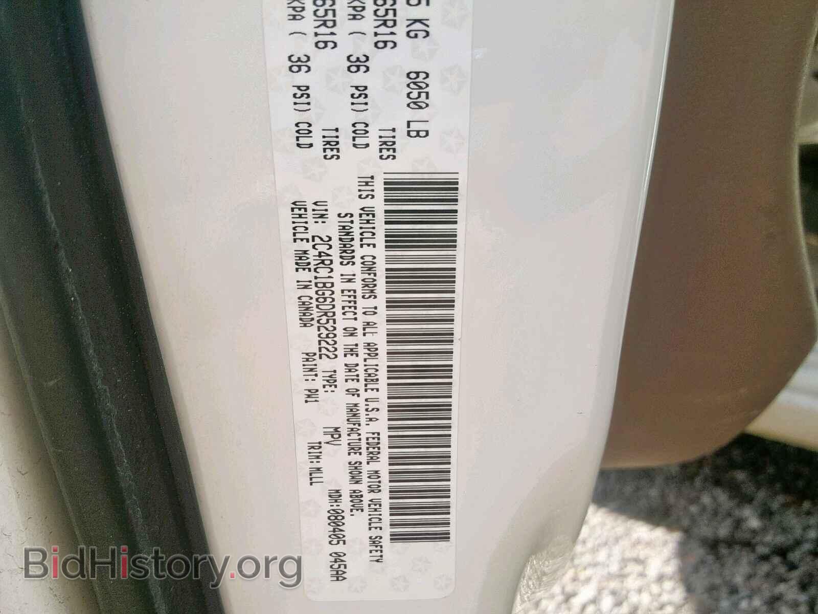 2013 CHRYSLER TOWN & COU - VIN: 2C4RC1BG6DR529222 - Фото 10