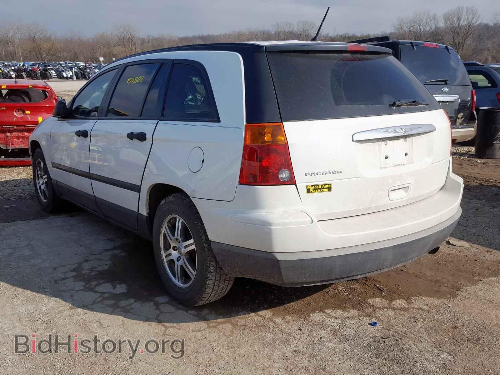 2008 CHRYSLER PACIFICA L - VIN: 2A8GM48L18R641483 - Photo 3