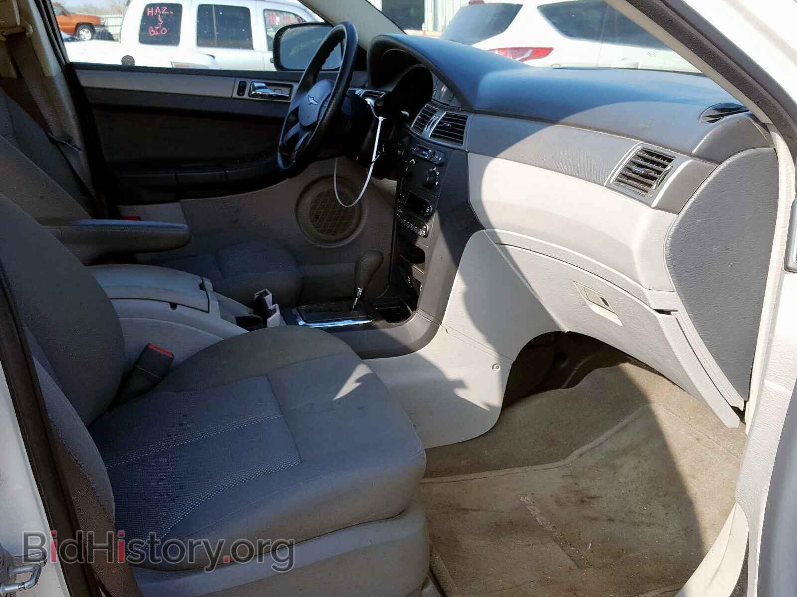 2008 CHRYSLER PACIFICA L - VIN: 2A8GM48L18R641483 - Photo 5