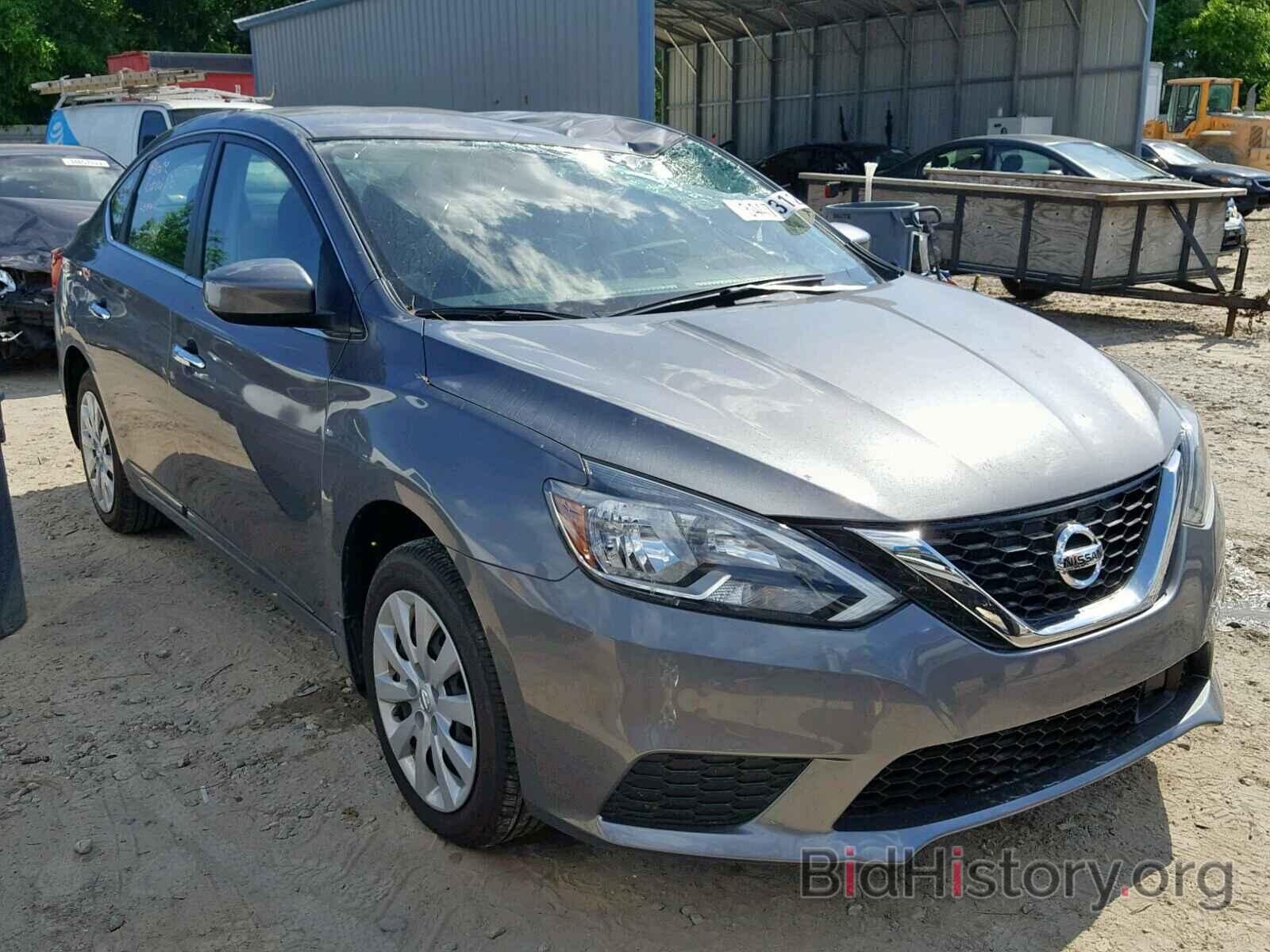 Фотография 3N1AB7AP0JY230618 - NISSAN SENTRA 2018