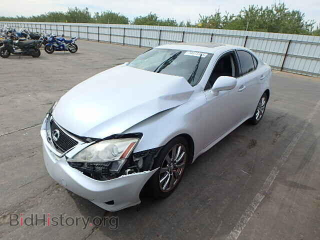 2008 LEXUS IS250 - VIN: JTHBK262485084067 - Фото 2