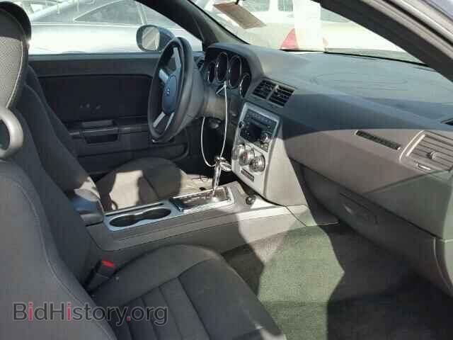 2009 DODGE CHALLENGER - VIN: 2B3LJ44V69H535710 - Фото 5