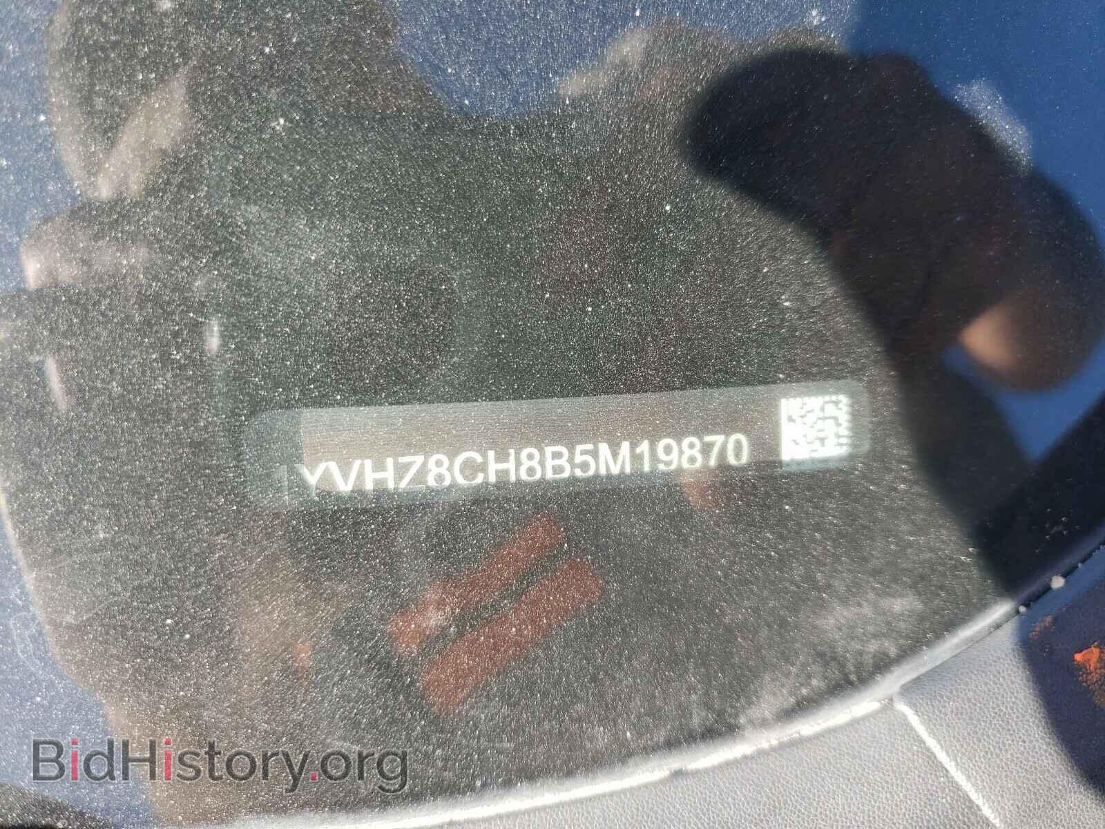 2011 MAZDA 6 - VIN: 1YVHZ8CH8B5M19870 - Фото 10