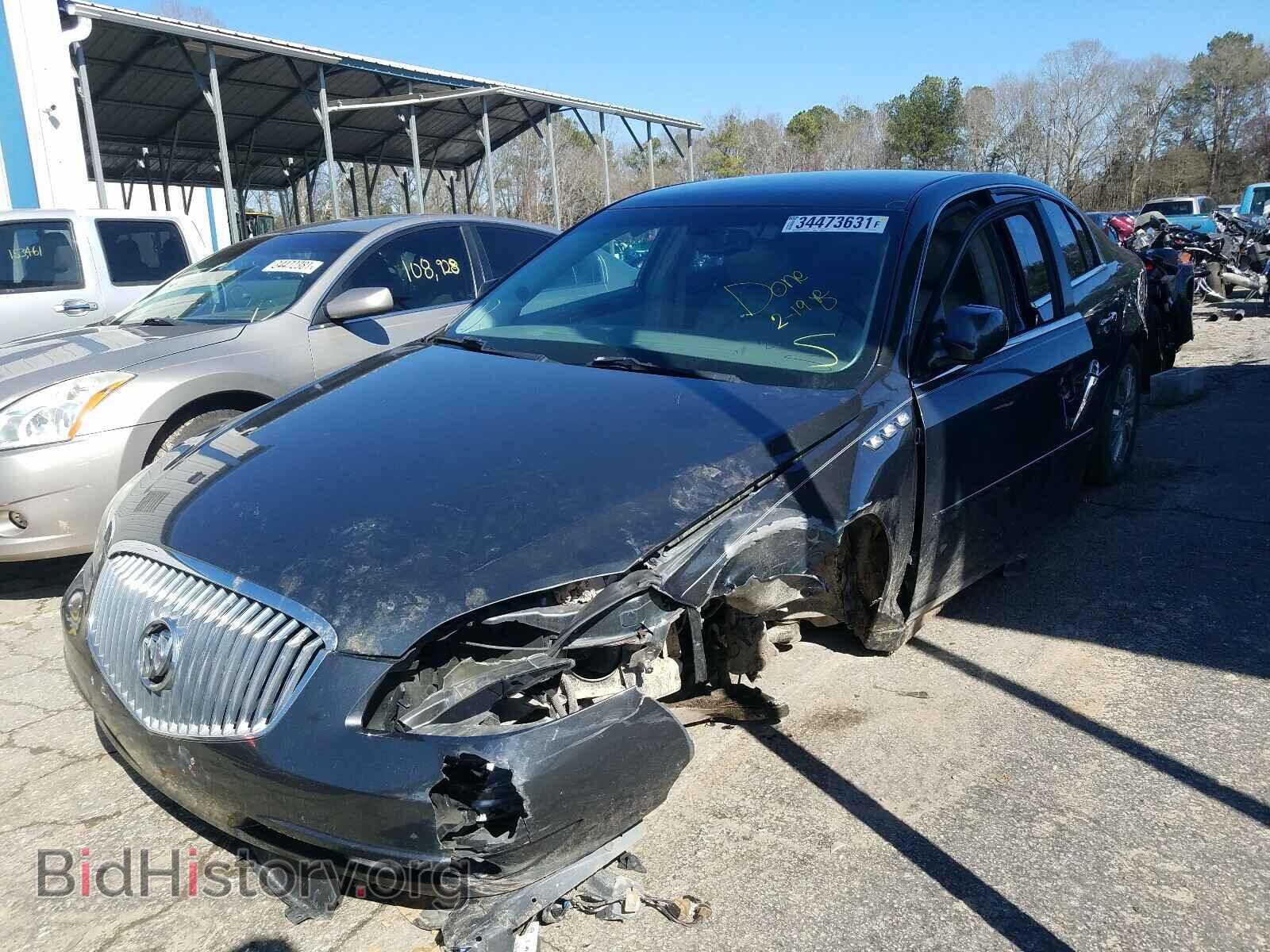 2011 BUICK LUCERNE - VIN: 1G4HC5EM3BU137931 - Фото 2