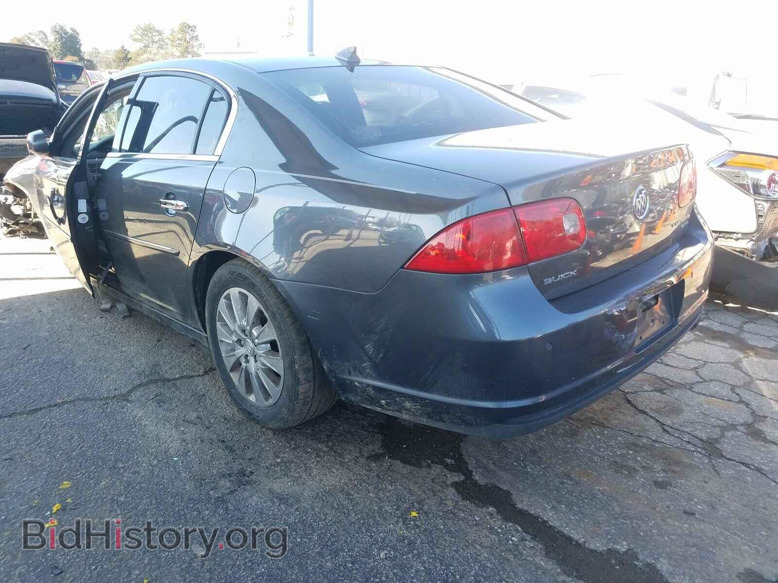 2011 BUICK LUCERNE - VIN: 1G4HC5EM3BU137931 - Фото 3