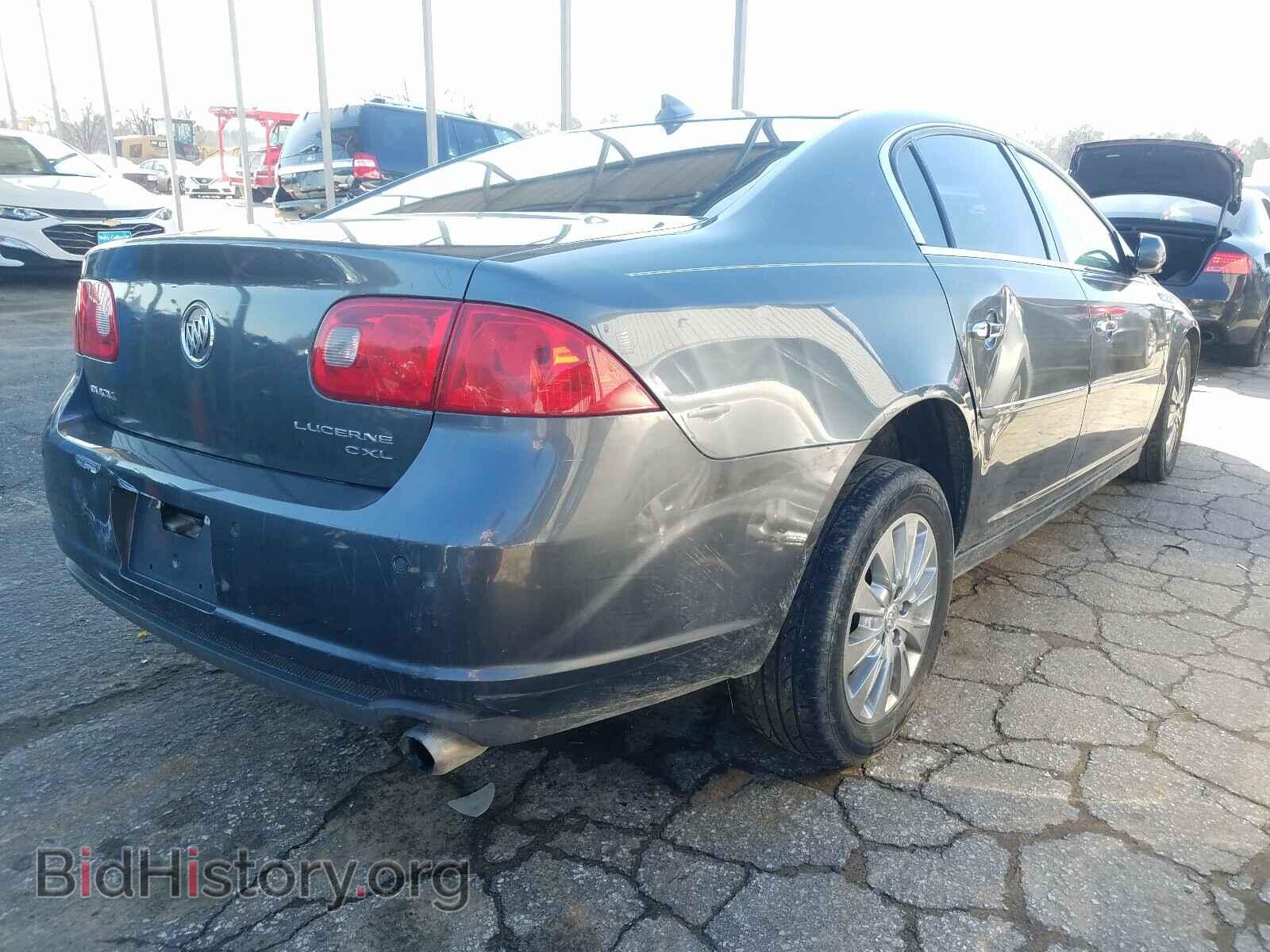 2011 BUICK LUCERNE - VIN: 1G4HC5EM3BU137931 - Фото 4