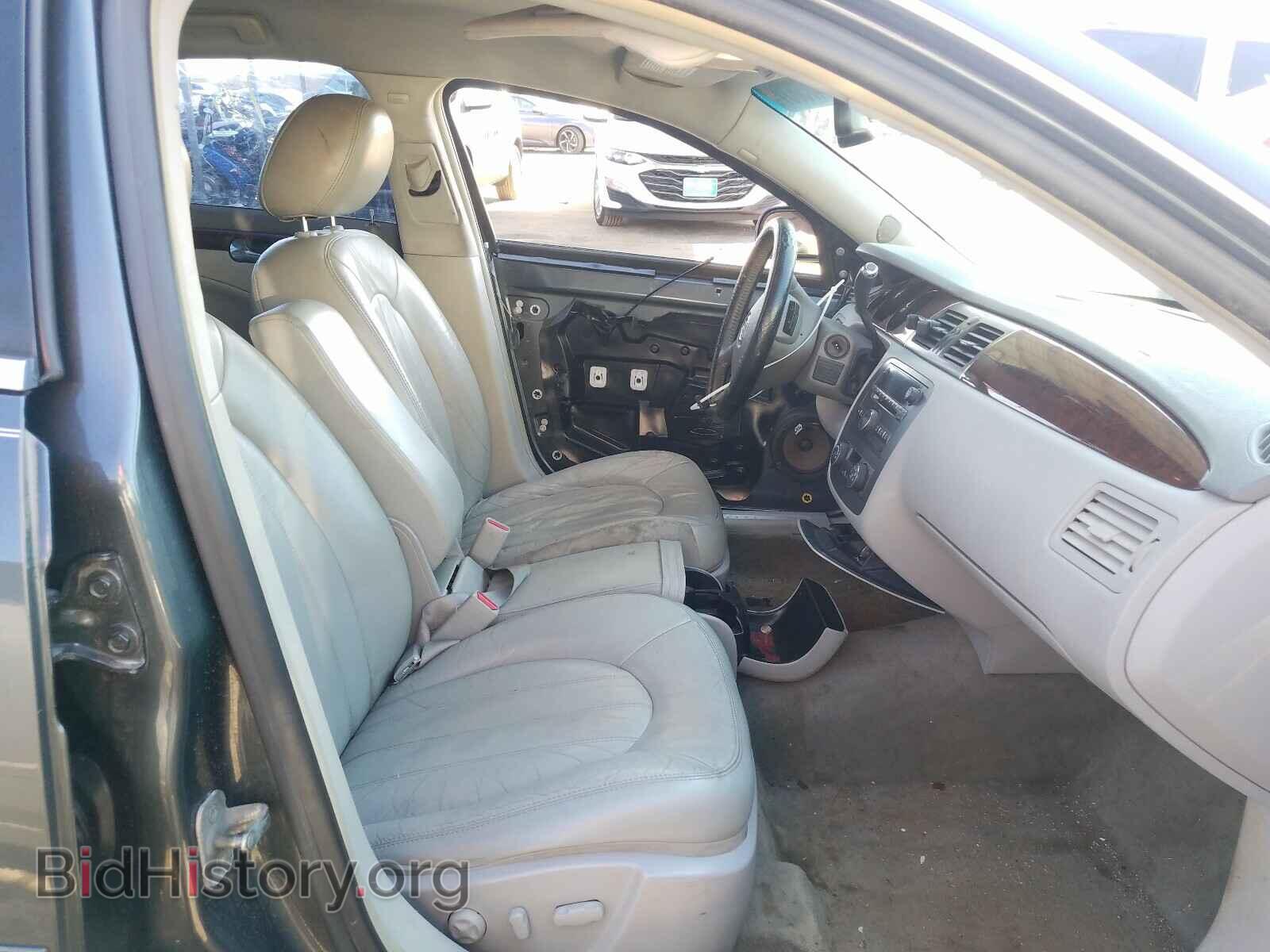 2011 BUICK LUCERNE - VIN: 1G4HC5EM3BU137931 - Фото 5