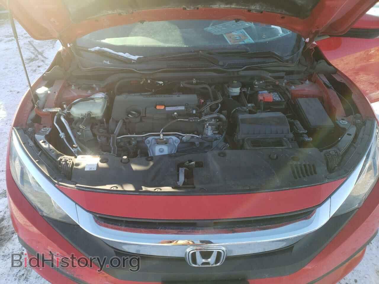 2017 HONDA CIVIC - VIN: 2HGFC2F79HH521583 - Фото 7