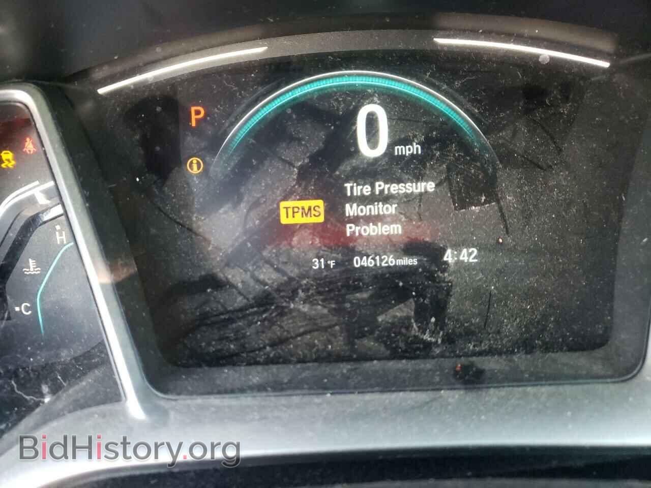 2017 HONDA CIVIC - VIN: 2HGFC2F79HH521583 - Фото 8
