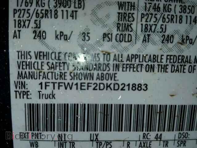 2013 FORD F150 - VIN: 1FTFW1EF2DKD21883 - Фото 10