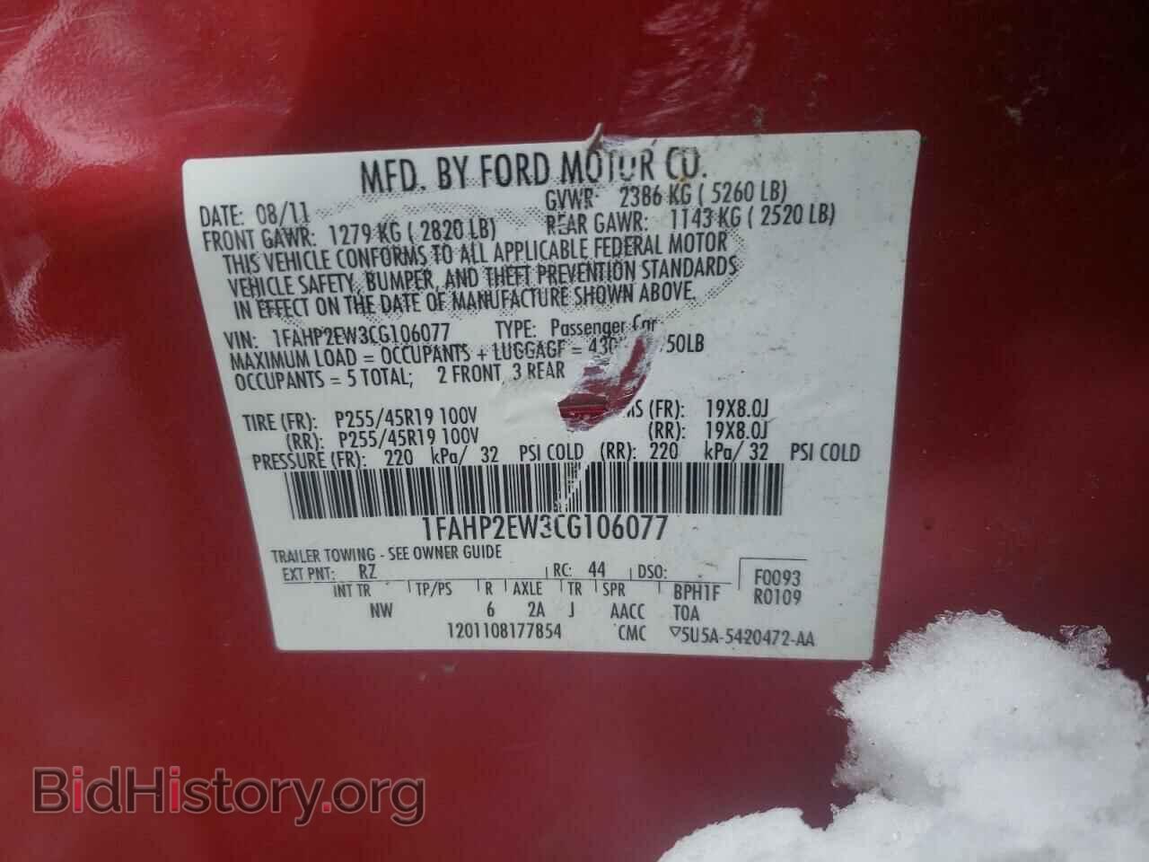 2012 FORD TAURUS - VIN: 1FAHP2EW3CG106077 - Фото 10