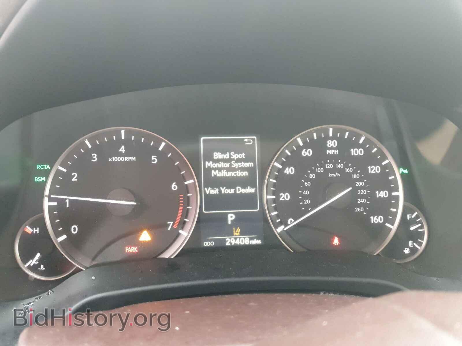 2017 LEXUS RX350 - VIN: 2T2BZMCA8HC097472 - Фото 8