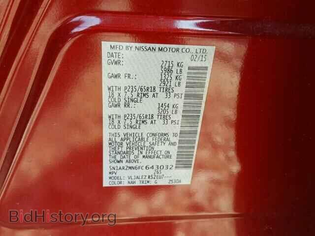 2015 NISSAN PATHFINDER - VIN: 5N1AR2MN6FC643032 - Фото 10